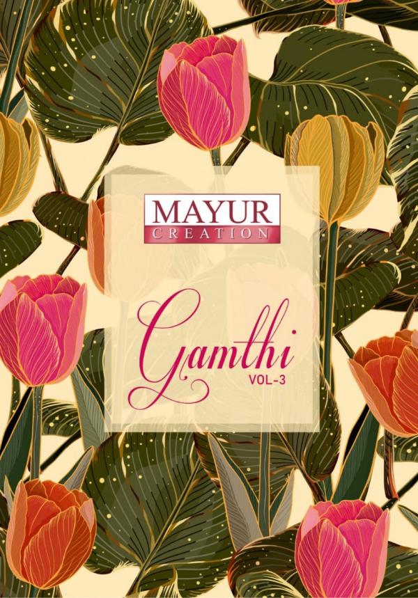 mayur gamthi vol 3 Printed Cotton Dress Material Collection